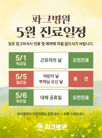 df86a1881cb8103e0aa2d0312649a2ea_1745373201_0746.png